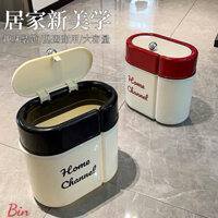 Thùng rác có nắp ấn tiện lợi phong cách mới hiện đại