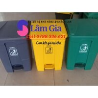 Thùng rác đạp chân BaiYun nhựa cao cấp 30L