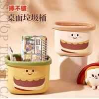 Thùng rác để bàn dễ thương mini hoạt hình cho sinh viên, bàn ăn, phòng ngủ, giường, hộp lưu trữ đồ lặt vặt nhỏ