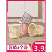 Thùng rác dùng trong nhà ở phòng khách, phòng ngủ, bếp, nhà vệ sinh, phòng tắm, dung tích lớn, thùng rác nhựa rỗng không nắp cho văn phòng