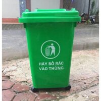 THÙNG RÁC HDPE 60 LÍT - THÙNG RÁC CÔNG CỘNG 60L/90L/120L/240L/660L - THÙNG RÁC CÔNG NGHIỆP - MSP: THR60L