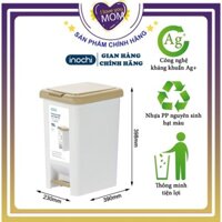 Thùng Rác Hiro Nhựa Đạp Chân Nắp Đậy Chữ Nhật INOCHI 15 Lít Làm Sọt Rác Văn Phòng Gia Đình
