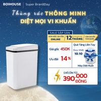 Thùng rác mini để bàn dung tích 18L thùng rác cảm ứng, đa chạm, thùng rác thông minh, nhỏ gọn tiện lợi đặt mọi vị trí.
