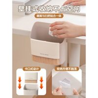 Thùng rác mini để bàn, văn phòng, phòng khách, bàn cà phê, thùng lưu trữ nhỏ, hộp đựng đồ lặt vặt dễ thương cho người nổi tiếng trên internet