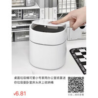 Thùng rác mini để bàn