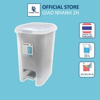 Thùng rác mini nhựa JCJ Thái Lan. Thùng đựng rác thông minh nhiều kích thước
