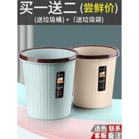 Thùng rác nhà bếp không nắp, lớn nhỏ cho phòng khách, phòng ngủ, khách sạn, thùng rác nhựa cho phòng tắm, sử dụng thương mại