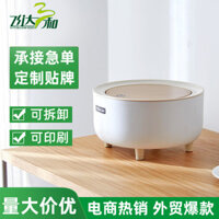 Thùng Rác Nhỏ Để Bàn Ấn Sáng Tạo Kiểu Bắc Âu, Thùng Rác Gia Dụng Chất Liệu Nhựa Giả Vân Gỗ, Sọt Rác Dung Tích Lớn