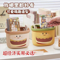 Thùng rác nhỏ dễ thương cho văn phòng, thùng rác mini đầu giường phòng khách