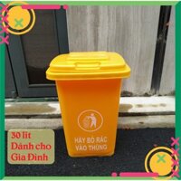 THÙNG RÁC NHỰA 30 LÍT 🔥SIÊU TIỆN LỢI🔥 thùng rác màu cam dùng cho hộ gia đình, công ty, phòng trọ, văn phòng
