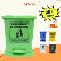 Thùng rác nhựa 30 lít ,Thùng rác y tế chân đạp 30 lít