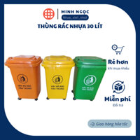 Thùng rác nhựa 30 lít - Xanh, Vàng và Cam, thùng rác gia đình, thùng rác công cộng có bánh xe 30L- Nhựa Việt Nhật