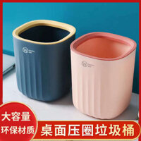 thùng rác phòng ngủ Sáng tạo mini đáng yêu nhỏ không nắp áp vòng để bàn phòng ngủ gia dụng phòng khách nhà bếp thùng rác để bàn thùng rác