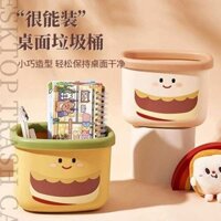 thùng rác phòng ngủ Thùng rác để bàn bánh mì kẹp thịt sáng tạo 2025, thùng rác hoạt hình dễ thương và vui nhộn trên bàn văn phòng bên giường, thùng mini có vòng áp lực