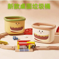 thùng rác phòng ngủ Thùng rác để bàn bánh mì kẹp thịt mới, thùng đựng đồ trên bàn ký túc xá văn phòng phim hoạt hình vui nhộn, thùng đựng khăn giấy có vòng áp lực