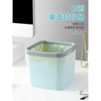 thùng rác phòng ngủ Thùng rác nhỏ để bàn Bắc Âu, bàn gia dụng, thùng đựng đồ mini không nắp vuông phòng khách có vòng áp lực, sọt rác