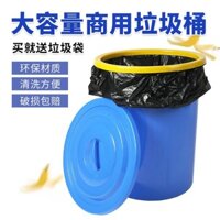 Thùng rác thương mại dung tích lớn, thùng nhựa tròn dày cho nhà bếp, phòng ăn, lớp học, khách sạn, vệ sinh khu dân cư