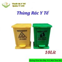 Thùng Rác Y Tế 10 Lít Giao Màu Ngẫu Nhiên