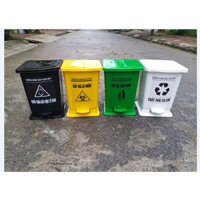 Thùng rác y tế, 15l, 25l