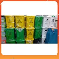 Thùng Rác Y Tế Chân Đạp 15 Lít (Vàng - Trắng - Xanh - Đen)  - UNIV