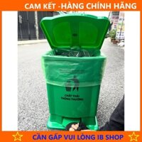 Thùng Rác Y Tế, Thùng Rác Đạp Chân Nhựa Phân Loại Dung Tích 15L, 20L XANH, TRẮNG,ĐEN, VÀNG - Hàng Hãng