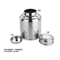 [Thùng rỗng bằng thép không gỉ] Hộp đựng trà bằng thép không gỉ lớn, hộp đóng gói trà, hộp đựng trà kín, hộp lưu trữ nhỏ