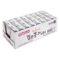 Thùng sữa óc chó hạnh nhân Sahmyook Hàn Quốc (24 hộp x 190ml) - CHTP