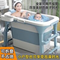 Thùng Tắm Yiwei Thùng Tắm Có Thể Gấp Gọn Cho Người Lớn Cỡ Nhỏ Bồn Tắm Dày Dành Cho Trẻ Em Tắm Toàn Thân Bồn Tắm Gia Đình