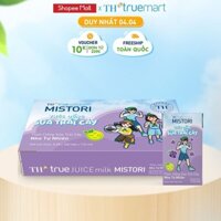 Thùng Thức uống Sữa trái cây TH true JUICE milk MISTORI Nho tự nhiên 110 ml x 48 Hộp