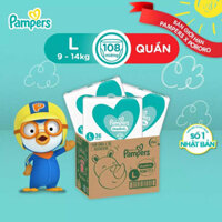 Thùng Tối Ưu Phí Vận Chuyển 3 Gói Tã Quần PAMPERS Giữ Dáng Pampers L108
