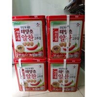 THÙNG TƯƠNG ỚT Gochujang CJ thùng 14kg