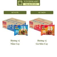 [THÙNG20GÓI]-INDOFOOD - Mì Indomie Premium 2 vị: Nấm cay, Gà siêu cay, Mì Indomie Hàn Quốc, Mì trộn Indomie (83-94g/gói)