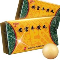 Thuốc An Cung Ngưu Hoàng Hoàn (Angong Niuhuang Pills)