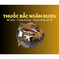Thuốc Bắc ngâm rượu, thang thập toàn đại bổ