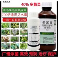 thuốc bệnh đặc trị nấm bệnh, vi khuẩn, vi rút gây bệnh trên cây trồng hiệu quả ngay lần đầu sử dụng