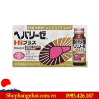 Thuốc bổ gan của Nhật 180 viên Hepalyse Plus II