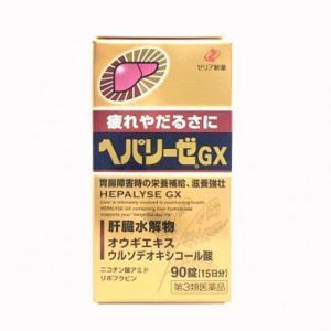 Thuốc bổ gan, giải độc gan Hepalyse GX Nhật Bản - 90 viên