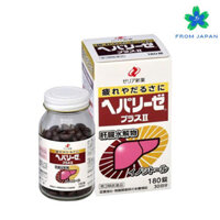 Thuốc bổ gan Liver Hydrolysate