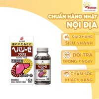 Thuốc bổ gan Nhật Bản Hepalyse Ex
