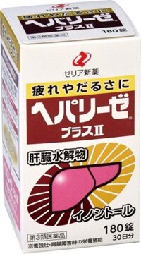 Thuốc Bổ Gan Nhật Bản Liver Hydrolysate With Vitamin B15: Giải Pháp Hỗ Trợ Gan Toàn Diện