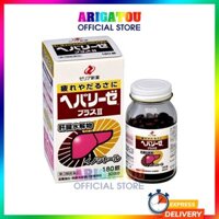 Thuốc Bổ Gan Trắng Hepalise Plus II Nhật Bản 180 Viên