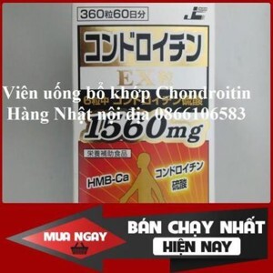 Thuốc bổ khớp cao cấp EX chondroitin 470 viên - Nhật Bản