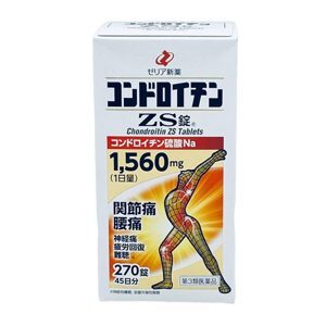 Thuốc bổ khớp cao cấp ZS Chondroitin vây cá mập - 270 viên