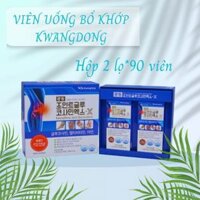 Thuốc bổ khớp Kwangdong Hàn Quốc BKHE-002300KR-0017