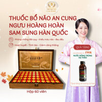 Thuốc bổ não An cung Ngưu hoàng hoàn Hàn Quốc Hộp 60 viên