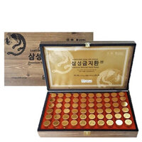 Thuốc bổ não chống đột quỵ Hàn Quốc An cung hộp gỗ 60 viên