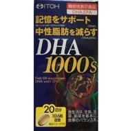 Thuốc bổ não DHA 1000 của Nhật(120 viên)