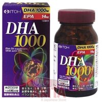 THUỐC BỔ NÃO DHA 1000mg - ITOH