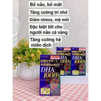 Thuốc bổ não DHA ITOH 1000 Nhật Bản ( Xuất tại Nhật Bản trong ngày ) - Japancuties.store