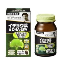 Thuốc bổ não Ginkgo biloba & DHA / EPA 60 viên